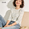 【商场同款】CNK5892 “ 艺术晕染针织衫” 大弹力亲肤舒适 0压力 商品缩略图3