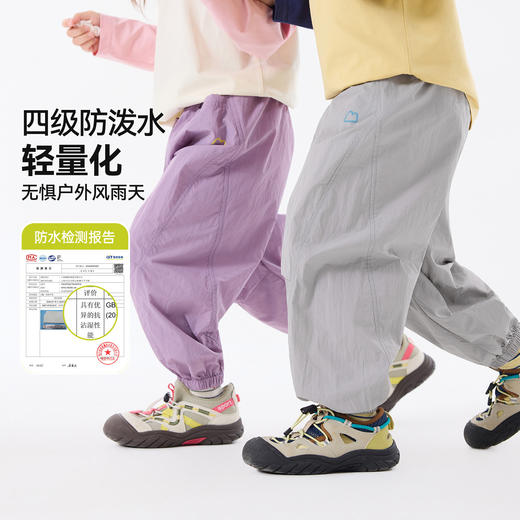 【防泼水】嘟嘟家儿童裤子男童春秋长裤宝宝新款衣服女童春季童装T6AKZ205★ 商品图2