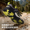 卡特兔童鞋户外儿童运动鞋2026年春季新品溯溪鞋防滑透气登山鞋 商品缩略图4