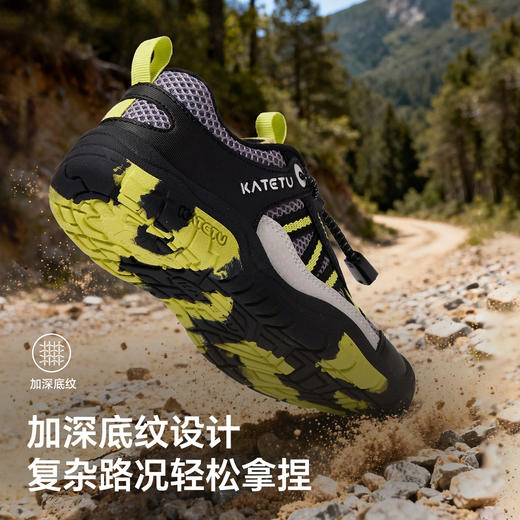 卡特兔童鞋户外儿童运动鞋2026年春季新品溯溪鞋防滑透气登山鞋 商品图4