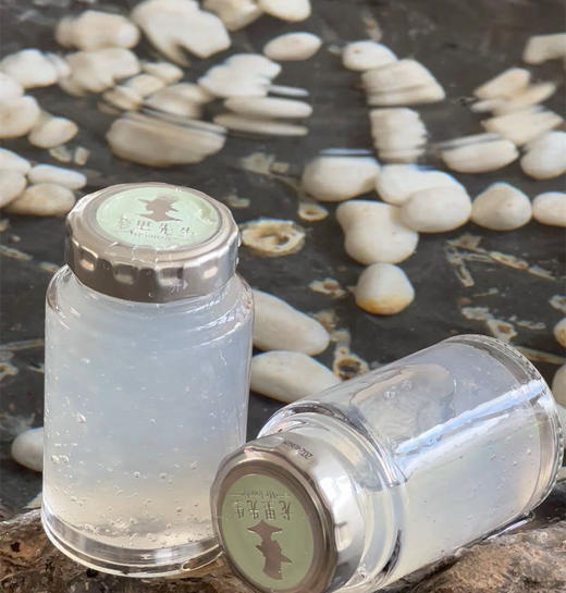 ▐►特价体验（原价：498元）◄▐臻品装燕窝：金缕-周量（周量：100ml/瓶* 3瓶） 商品图4