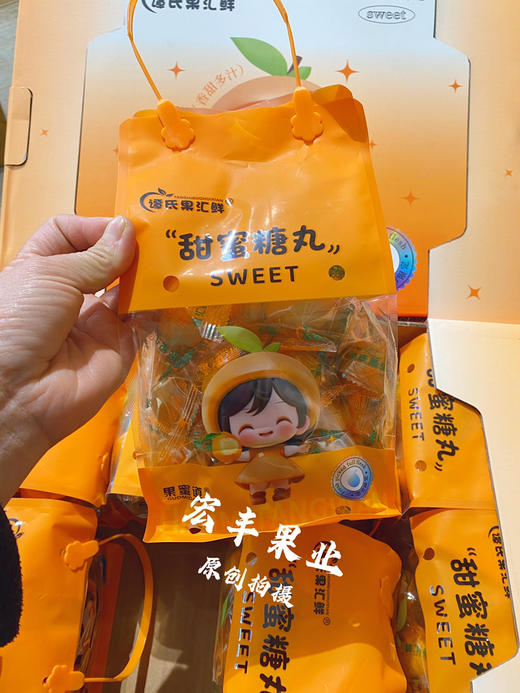 宏丰精选，脆皮金柑 口感甜  活动价25元一袋 商品图6