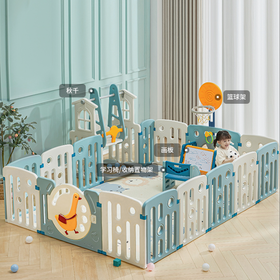 【社群清仓秒杀】曼龙mloong 围栏合集-如遇无库存自动退款