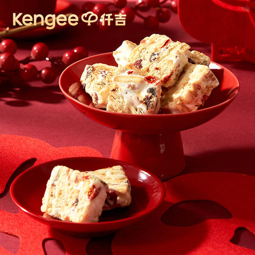 【新年零食】牛轧糖雪花酥 3口味任选 商品图1