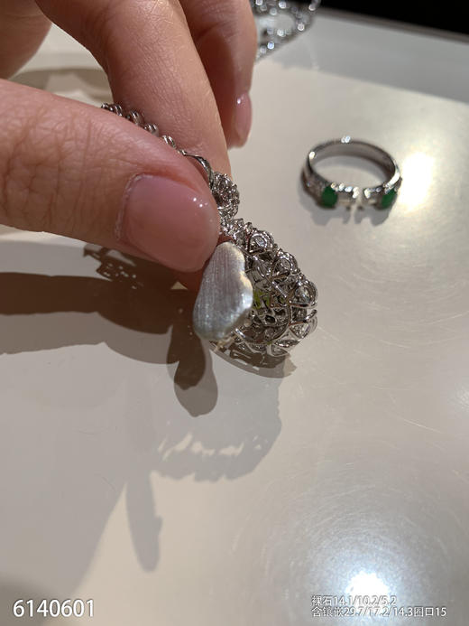 紫罗兰葫芦吊坠戒指两用款【6140601】具体价格微信咨询 商品图7