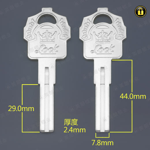 〖5116〗皇冠双叶片 商品图0