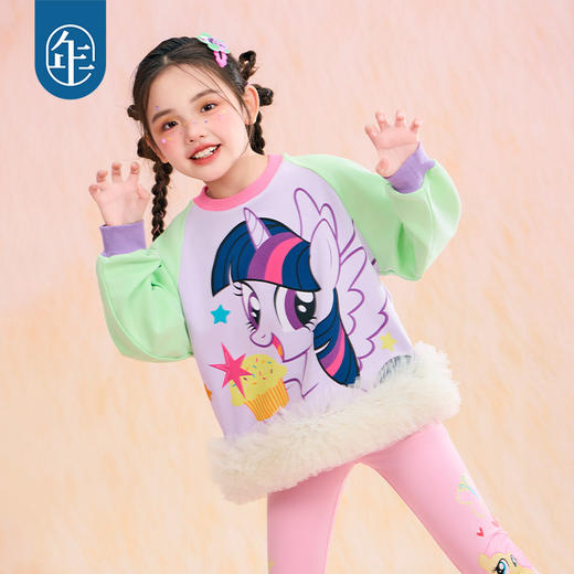 小马宝莉联名年衣童装卫衣春季新款女童小马宝莉春季拼接花边卫衣N1261008A06 商品图6