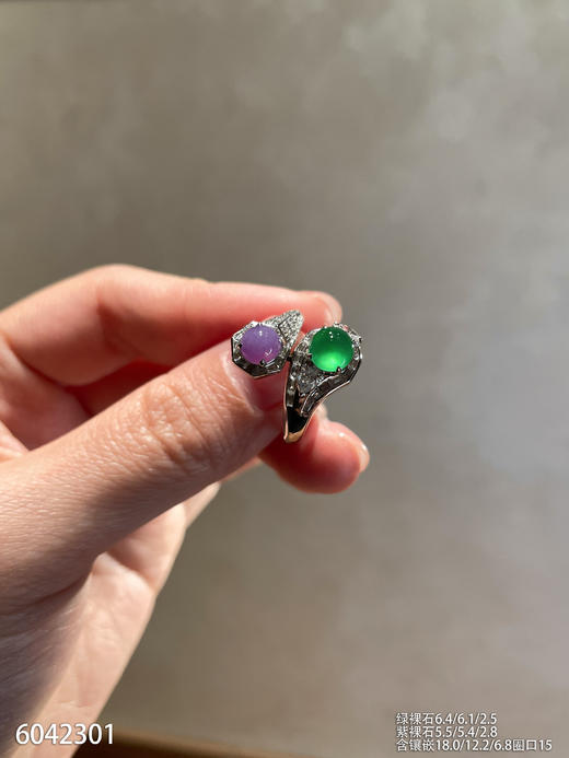 6042301，蛋面戒指。具体价格微信咨询 商品图1