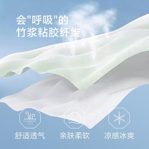 【调节腰头】柒牌男士休闲裤2026新款梭织长裤柔软舒适修身裤子130H70650 商品图1