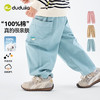 【纯棉】嘟嘟家宝宝纯棉裤子儿童长裤婴儿新款童装男童女童衣服F6AKZ041★ 商品缩略图1