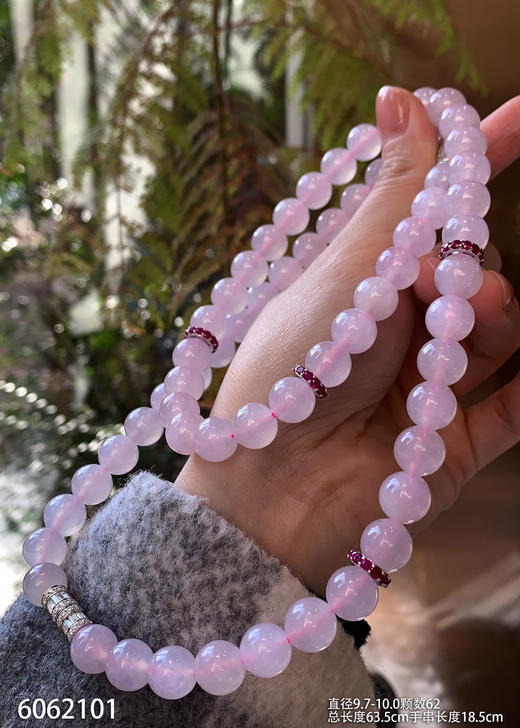 6062101，珠串。具体价格微信咨询 商品图1
