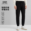 【门店同款】圣得西松紧休闲裤2026年春季新款青年男款束脚长裤 商品缩略图0