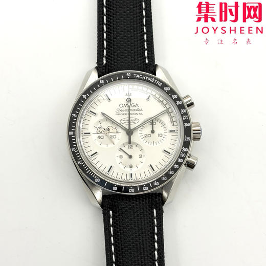 弥补遗憾·三代齐飞 SMF欧米茄超霸系列 超霸史努比 1.2.3代史努比周年纪念腕表 表径42mm 商品图2