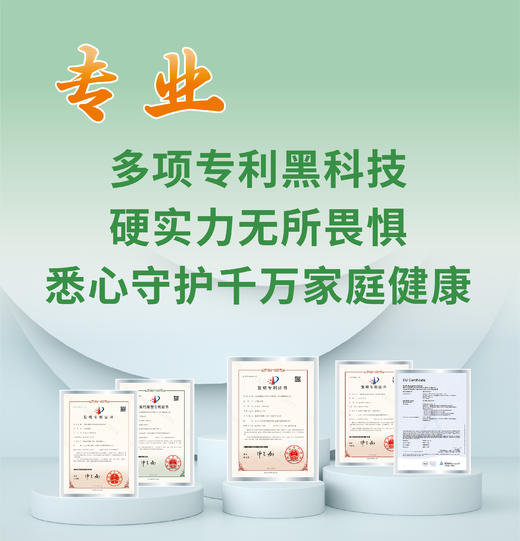 天衡团队全程陪伴指导控糖不走弯路动态血糖仪CGM连续15天实时24小时血糖动态监测高准确度免扎针不扎手指 商品图5