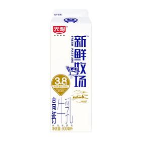 光明900ml新鲜牧场3.8高钙牛乳