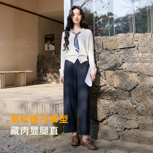 三彩2026春季新款纯色休闲裤收腰九分裤直筒裤简约显瘦通勤S 商品图2