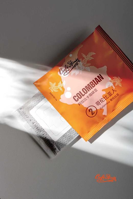 哥伦比亚100%阿拉比卡爱摩尔焙炒咖啡 挂耳咖啡10包装｜品牌直发 商品图2