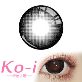 DeerBell  大黑豆 日抛直径14.5mm 日常美瞳 黑色 10片/盒