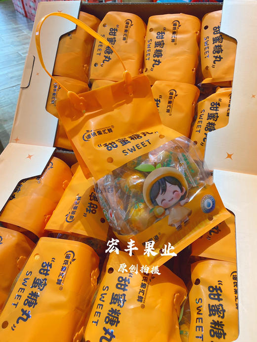 宏丰精选，脆皮金柑 口感甜  活动价25元一袋 商品图3