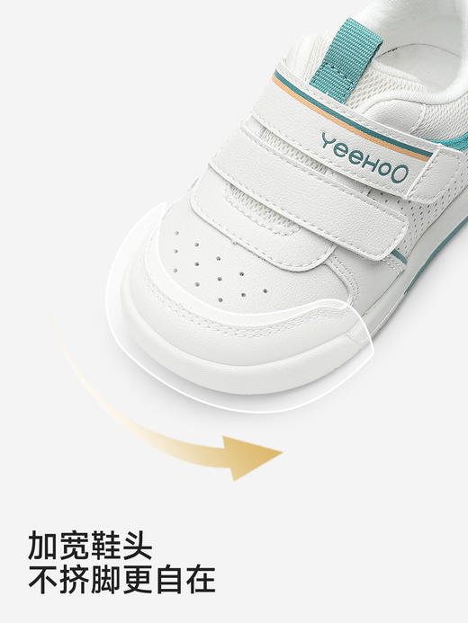 英氏幼童学步鞋休闲软底鞋子春秋防滑抗菌男女宝宝YFXHJ1S024A 商品图2