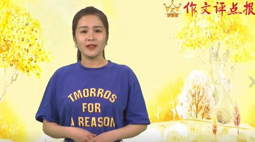 赞美颂扬法 商品图0