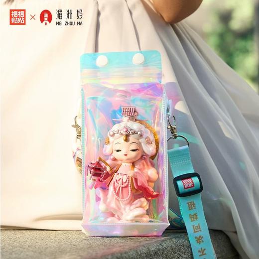 湄洲妈妈祖随身福气包单肩包斜跨透明手机包小方包文创潮玩创意周边 商品图0