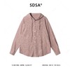 2627SDSA男士秋冬新款痞帅男装简约时尚纯色刺绣纽扣连帽衬衫百搭休闲 商品缩略图1