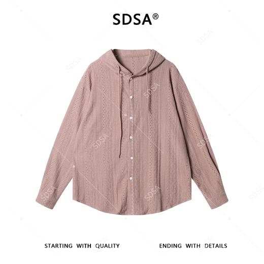 2627SDSA男士秋冬新款痞帅男装简约时尚纯色刺绣纽扣连帽衬衫百搭休闲 商品图1