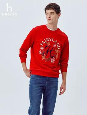 哈吉斯新年款春夏休闲男士圆领红色毛圈卫衣