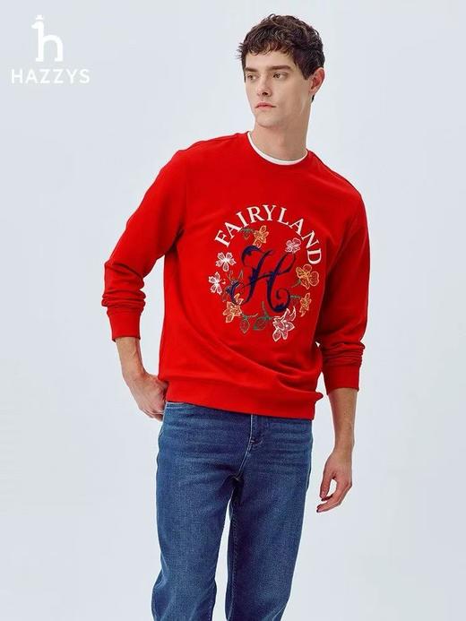 哈吉斯新年款春夏休闲男士圆领红色毛圈卫衣 商品图0