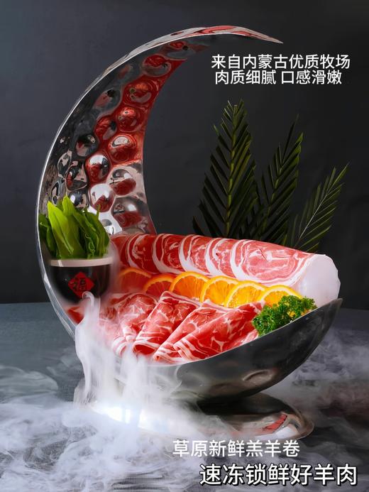 自营|九门清真羊肉，石家庄餐桌上的硬菜，真清真 真九门 可溯源！国际认证出口品质。 商品图2