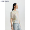 商场同款PURE TOUCH女装26春夏新款短袖针织衫绵羊毛植物印花半袖 商品缩略图4