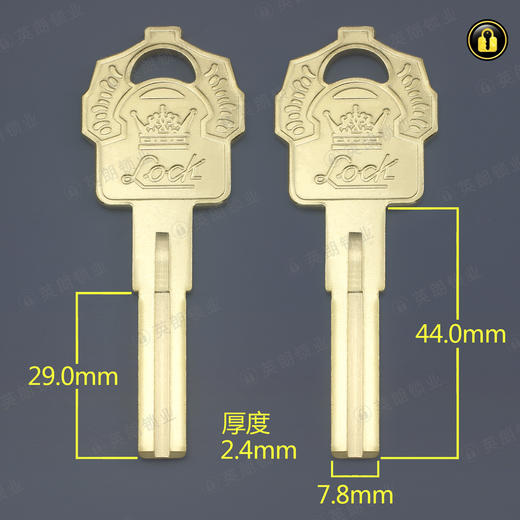 〖5116〗皇冠双叶片 商品图1