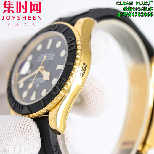 劳力士游艇名仕型 黄金游艇 V3版本 男士腕表 表径42mm 搭载2836-2全自动机械机芯 商品图4
