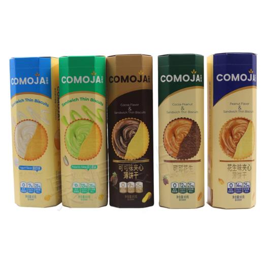 咔麦迦COMOJA开心果味酸奶味可可味夹心薄饼干 商品图0