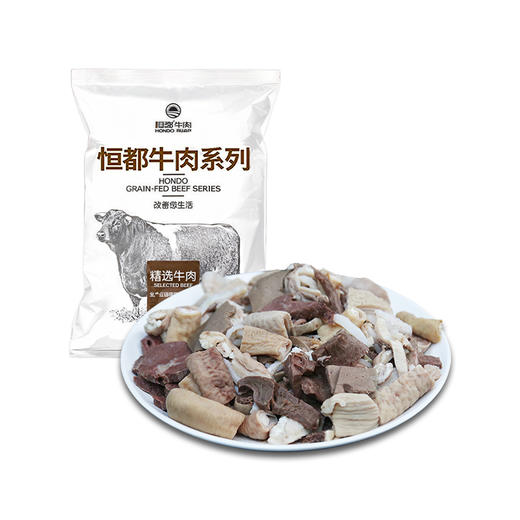 恒都牛杂 商品图1