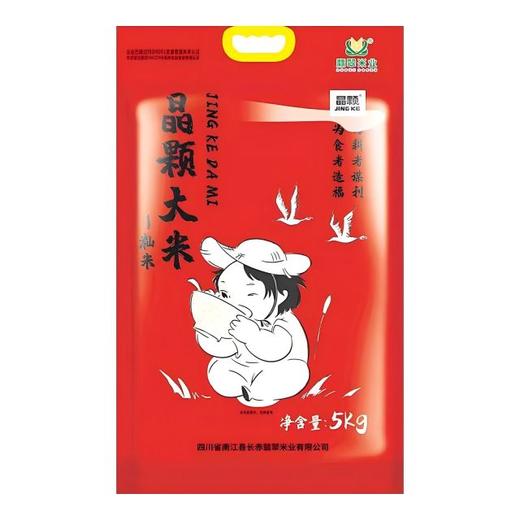 通江一级农家香米5kg/袋 商品图0