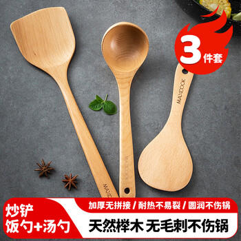 美厨（MAXCOOK）炒铲锅铲木汤勺锅铲 木铲不粘锅铲 铲勺2件套MCCU0100 /厨具 /厨用工具 /铲勺 商品图6
