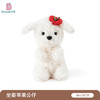 28CM苹果复古狗毛绒公仔-纪念日百货门店同款168194654 商品缩略图4