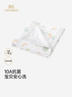 英氏儿童浴巾婴儿纱布浴巾纯棉六层纱布吸水裹巾新款YMJYJ0S089A
