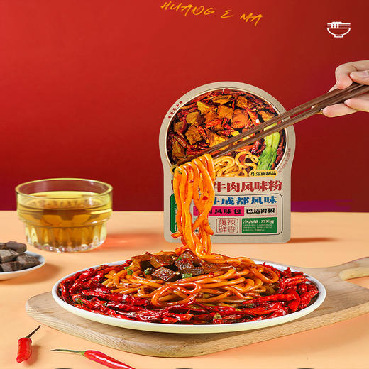 【食光说·华夏食集礼盒】  6 大地道美食，每一款都是当地特色天花板 商品图2