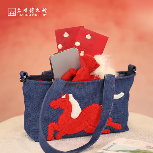 苏州博物馆 马跃新程手提包 商品图3