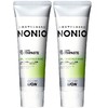 狮王NONIO口气清新牙膏(柑橘薄荷)130g*2支45 商品缩略图0