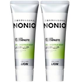 狮王NONIO口气清新牙膏(柑橘薄荷)130g*2支45