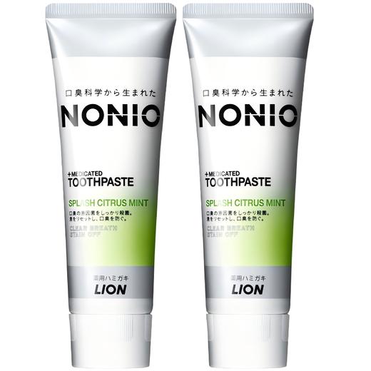 狮王NONIO口气清新牙膏(柑橘薄荷)130g*2支45 商品图0