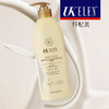 UKELEN丨角鲨烷倍润润肤露  520ml 商品缩略图4