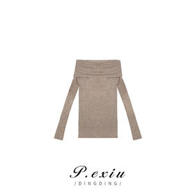 04-2潘依绣丁丁宠粉法式一字肩双面纯色打底针织显瘦女装上衣 K7548