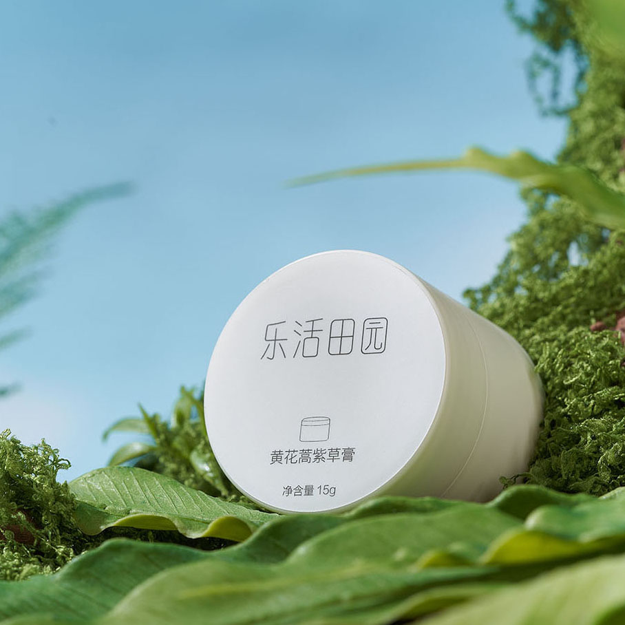 乐活田园黄花蒿紫草膏