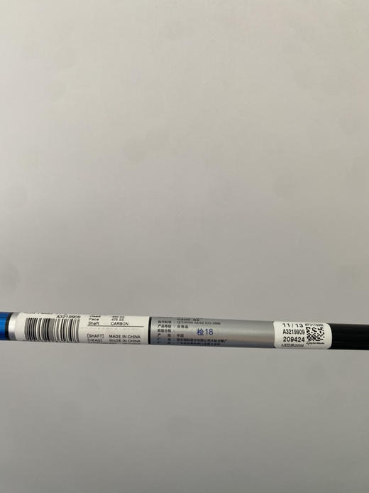 全新正品泰勒梅SLDR三号木15度S角度可调节 商品图8