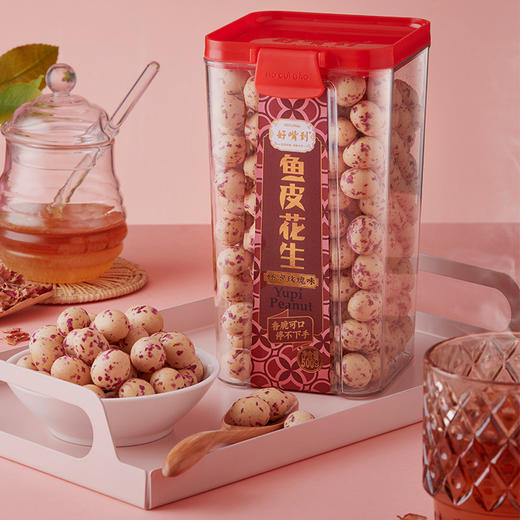 不一般的鱼皮花生 好吃的停不下来 用出口欧盟的花生做的  |百里食0115 商品图10